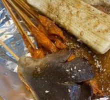 Water-milled New Year Cake