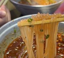 Spicy and Sour Noodles