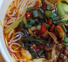 Sichuan Pepper Rice Noodles