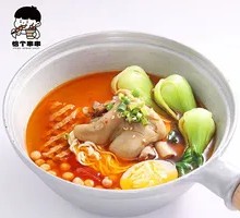 Sichuan-style Pickled Pepper Pig Trotter Noodles