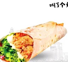 Chicken Roll