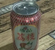Premium Lychee Delight