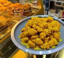 Fried Chicken Bucket