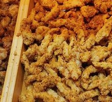 Xinjiang Chicken Strips