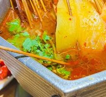 Ji Dian Hot Pot