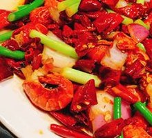 Spicy Stir-Fried Lobster Tails