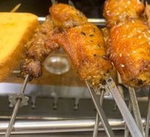 Honey-glazed Chicken Wings