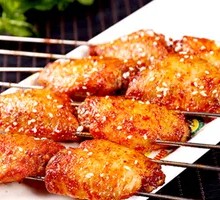 Spicy Grilled Wings