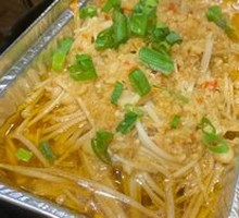 Aluminum-Wrapped Enoki Mushrooms