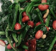 Pine Nut Spinach