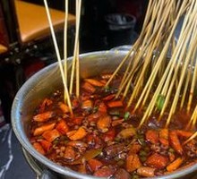 Spicy Hot Pot Tripe