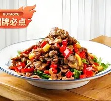 18-Second Stir-Fried Beef