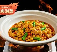 Sour Cabbage and Pork Intestine Pot