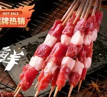 Hulunbuir Lamb Skewers