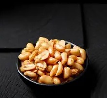 Salted Pepper Peanuts