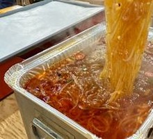 Aluminum Foil Vermicelli