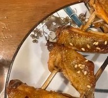 Grilled Chicken Wings