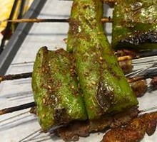 Grilled Green Chili