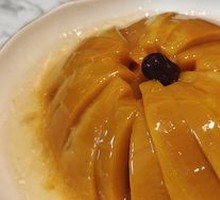 Steamed Pumpkin with Raw Sauce
