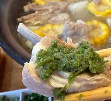 Angelica and Lamb Hot Pot