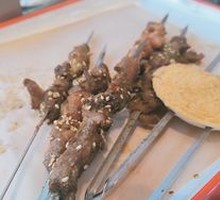 Skewered Grilled Meat