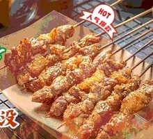 Charcoal-grilled Lamb Skewers