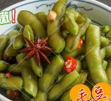 Boiled Soybeans in Spicy Sauce