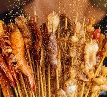 Bai Chuan Fortune Pouch