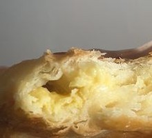 Durian Cheese Pie