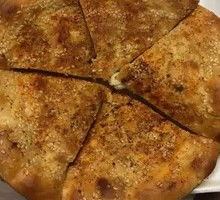 Large Flatbread