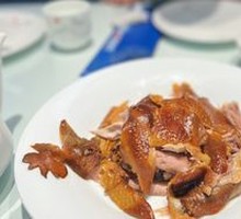 Old-Style Smoked Chicken