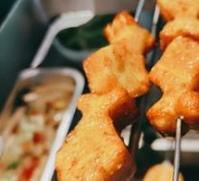 Fish tofu