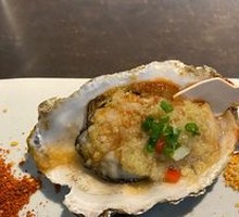 Grilled Oysters