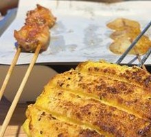 Grilled Specialty Bread