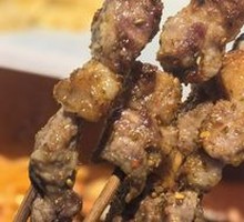 Grilled Inner Mongolian Lamb Skewers