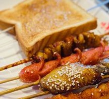 Secret-Recipe Chicken Wings