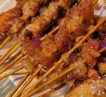 Grilled Chicken Cartilage