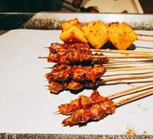 Lamb Skewers