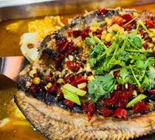 Wolong Grilled Fish
