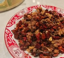 Chongqing Spicy Chicken