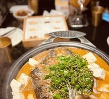 Fresh Green Pepper Spicy Grilled Fish