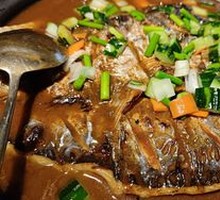Sauce-Flavored Grilled Fish