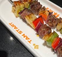Pineapple Beef Skewers
