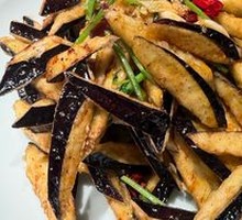 Crispy Eggplant Special