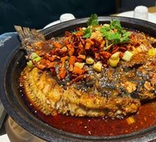Spicy Grilled Fish