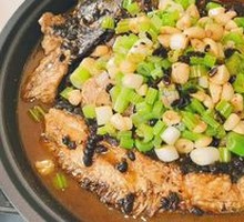 Stinky Bean Sauce Grilled Fish