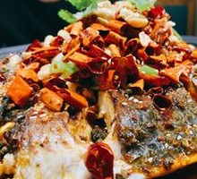 Spicy Grilled Fish