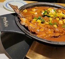 Sauce-Flavored Grilled Fish