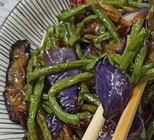 Eggplant Stir-Fried with Green Beans