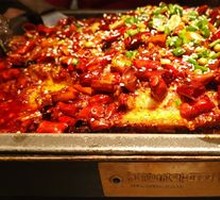 Spicy Roast Whole Fish